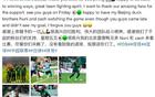 法比奥破门乌龙，晒赛照喜迎胜利，周五再战浙江